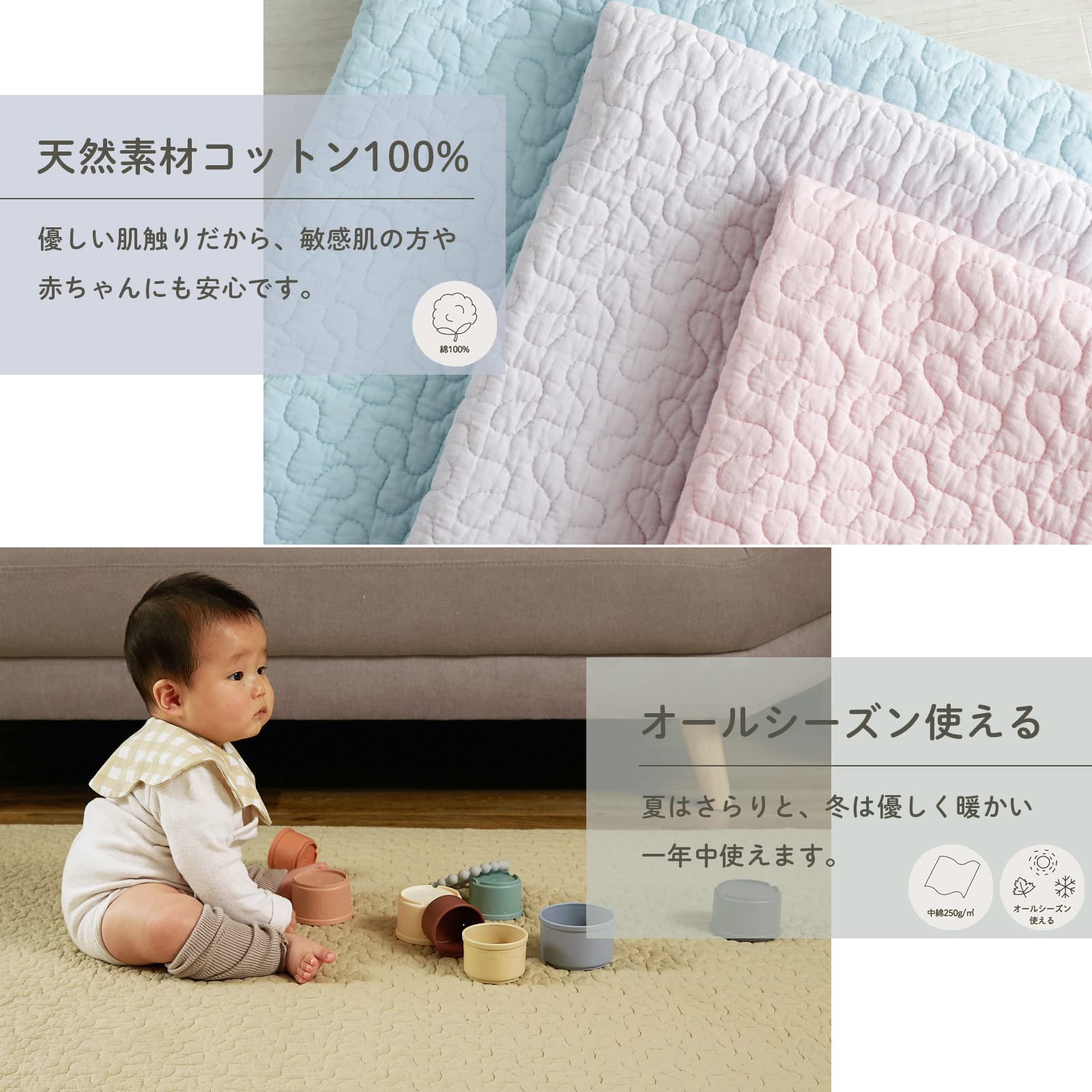 Amazon｜グラムスタイル ラグ イブルロアン 綿100％ 洗える 滑り止め